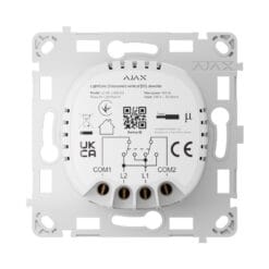 Ajax LightCore (Crossover) Verticaal